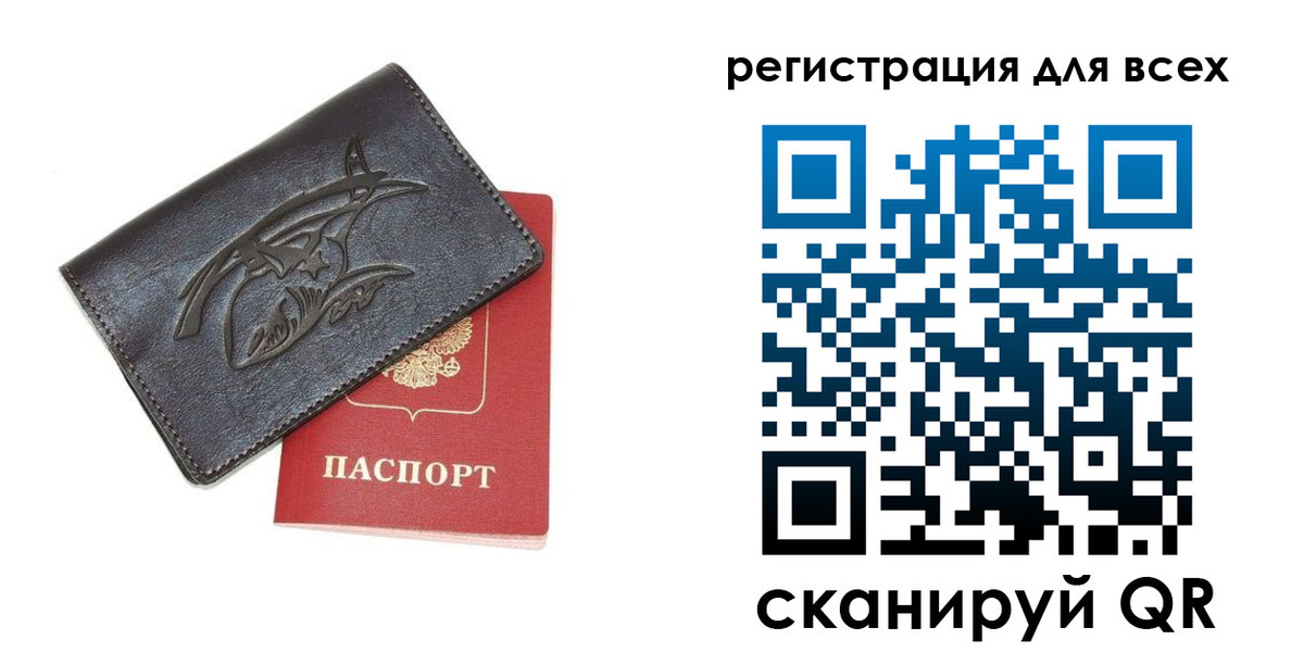 форма 3 в Сортавале